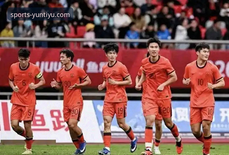 中国U19闪电破门创土伦杯新纪录，云体育官方平台见证年轻国脚突围之路