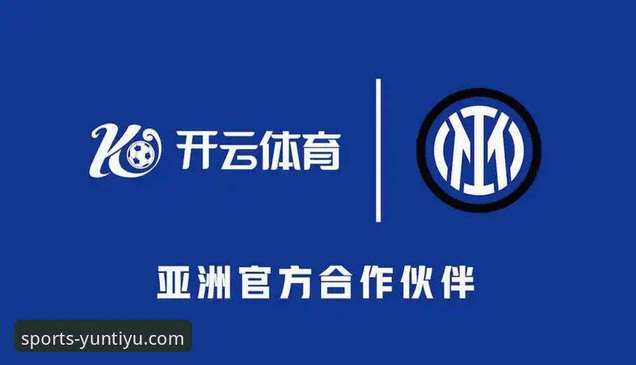 云体育手机版 云体育官方平台最新动态:手机版性能评测与用户体验深度解析